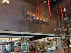-临家闽南菜(翔安店)