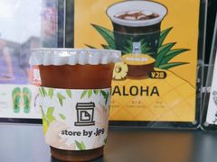 -JPG coffee(广州体育西店)