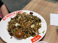 -牛吃草牛杂面(天一店)