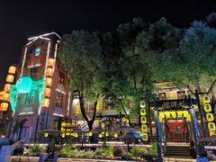 -1912街区