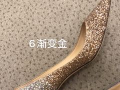 -JIMMY CHOO(恒隆广场店)