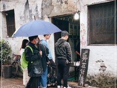 -仓桥直街臭豆腐