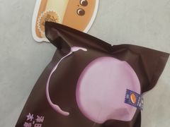 -泽田本家·铜锣烧(美罗城店)