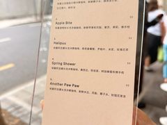 -O.P.S. CAFE