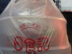 -日食记精菜馆(建邺万达店)