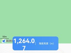 -阳台山自然风景区