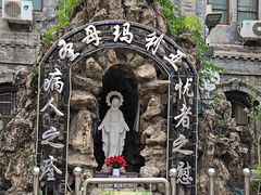 -天主教堂(莲池区)