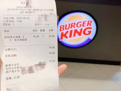 -汉堡王(永旺梦乐城店)