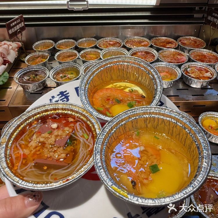 丹阳自助烤肉天花板！！吃到扶墙出🤤