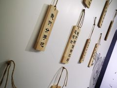 -成都失恋馆