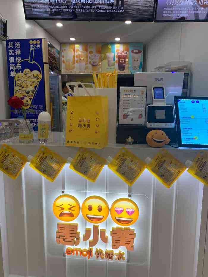 "-大众点评移动版