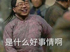 -好利来(东直门银座店)