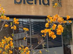 -blend咖啡部落(卓悦中心店)