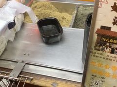 -叶氏麻糍(鼓浪屿店)