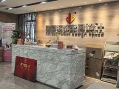 -居丽装饰空间设计(总部)