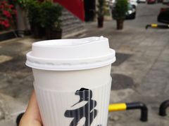 玫瑰蜜拿铁-UPUPKAFE  立咖啡(浏城桥店)