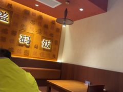 -德天顺盖码饭(人民西路店)