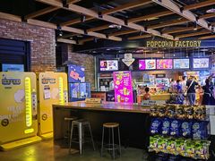 -CGV影城(梅江ScreenX店)