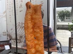 -临江·阅炉