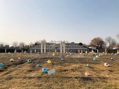 -北京世界公园