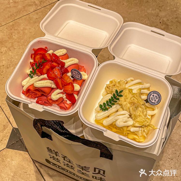 广州北京路!!新开的!!快去啊啊…