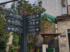 -小洲村