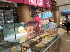 -嘉华鲜花饼(四方街旗舰店)