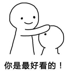 点击看大图 -浩峰美容美发