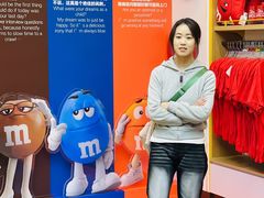 -m豆巧克力世界(上海世茂广场店)