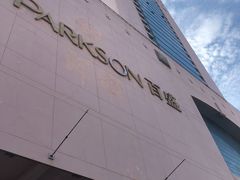 -百盛(中山路店)