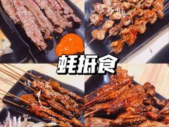 -蚝抵食·湛江生蚝(湾北路店)