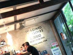 -zarah(鼓楼店)