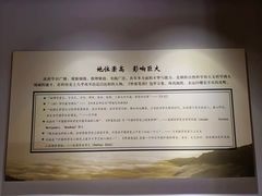 -梦溪园(中营街)