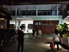 -AZUL by FUEL蓝色·法式酒馆(琶醍店)