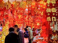 -天丰利生活MALL(和平里店)