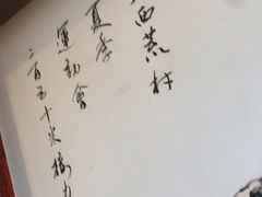 -东北大院·东北菜(三台子店)