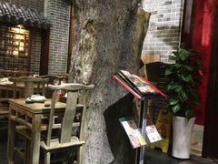 -东北农家饺子村(昌平路店)