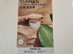 -Seesaw Coffee(上海国金中心店)