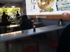 -府广阿婆牛杂