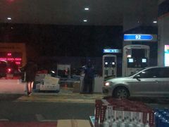 -中国能源朝平加油站