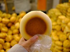 -杨老大焙子月饼干货(宽巷子民族美食街店)