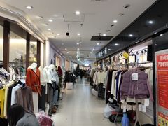 -南京环北服装批发市场