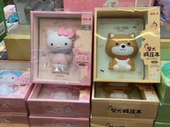 -友谊书城(香蜜湖店)