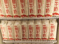 -兰熊鲜奶(西直门凯德mall店)