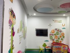 -雅悦齿科(顾村公园店)