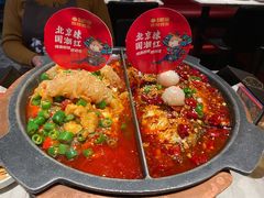 -南锣南门(东方银座店)