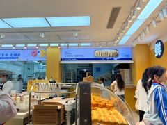 -琳琅LIN LANG(解放店)