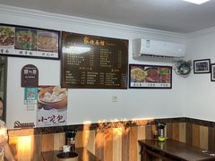 -家烧面馆【南山路知名经典面食】