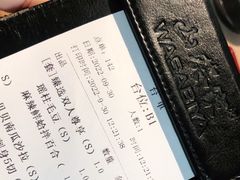 -山葵家居酒屋(天目里店)