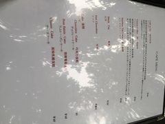-RUMORS COFFEE ROASTERY鲁马滋咖啡(湖南路店)